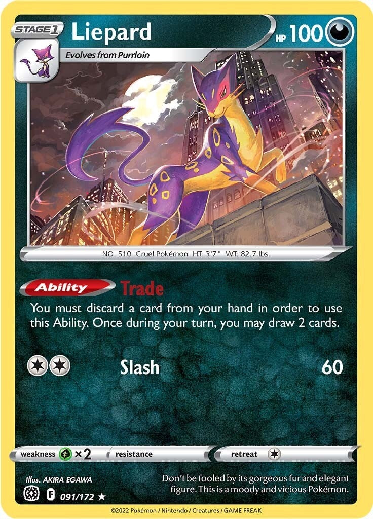 Image for Liepard (091/172) [SWSH09: Brilliant Stars] - Pokemon