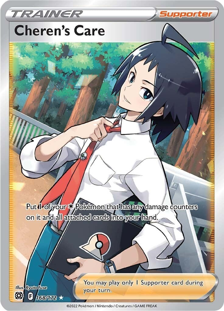 Image for Cheren's Care (Full Art) (168/172) [SWSH09: Brilliant Stars] - Pokemon