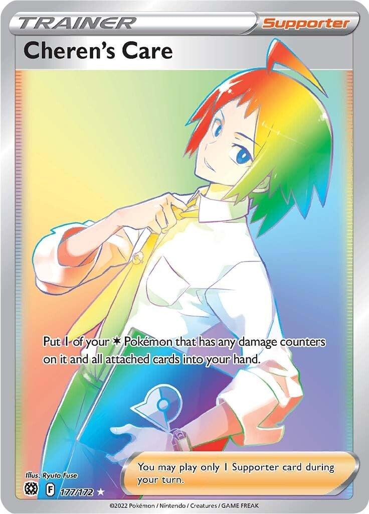 Image for Cheren's Care (Secret) (177/172) [SWSH09: Brilliant Stars] - Pokemon