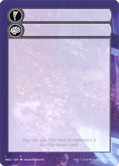 Image for Helper Card (1) [Kamigawa: Neon Dynasty] - Magic: The Gathering