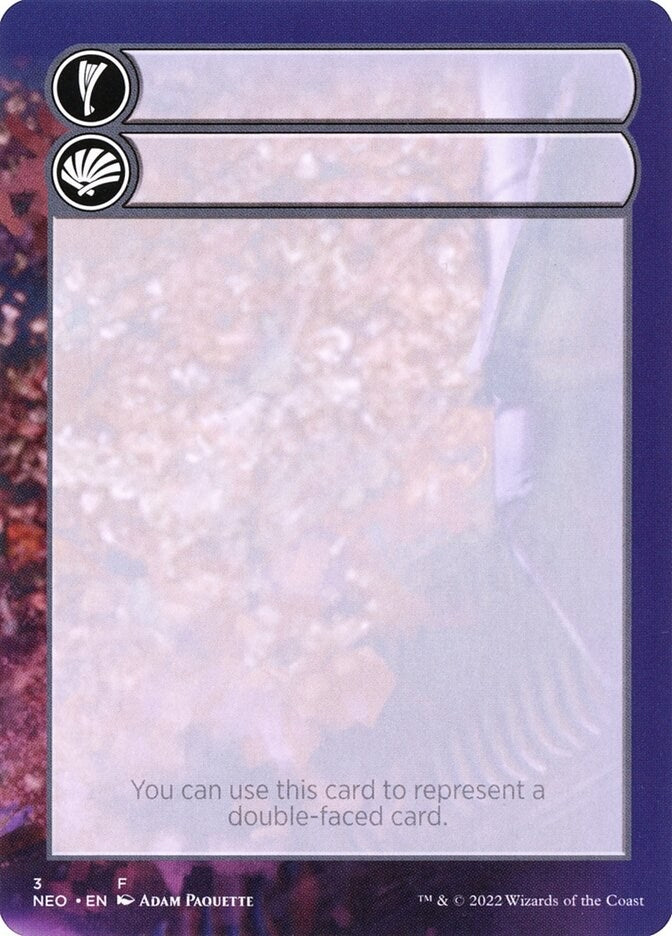Image for Helper Card (3) [Kamigawa: Neon Dynasty] - Magic: The Gathering