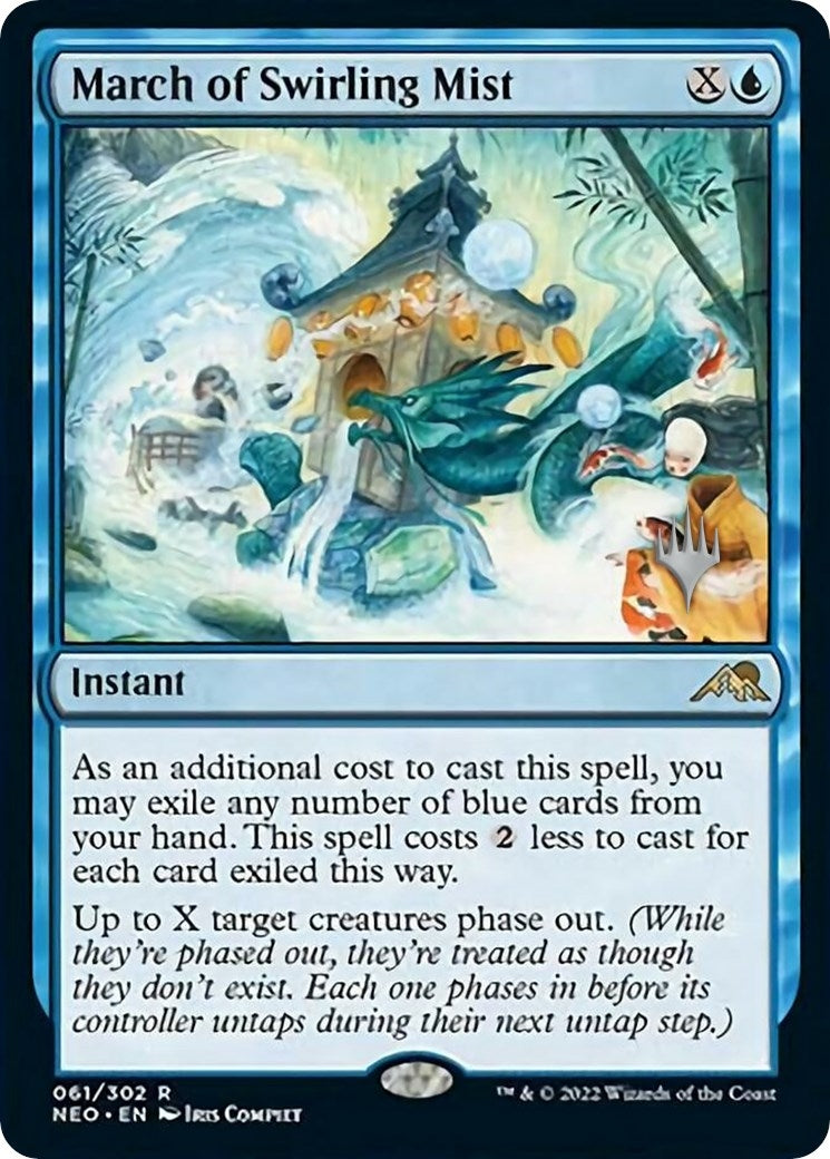 Image for March of Swirling Mist (61) [Kamigawa: Neon Dynasty] - Magic: The Gathering