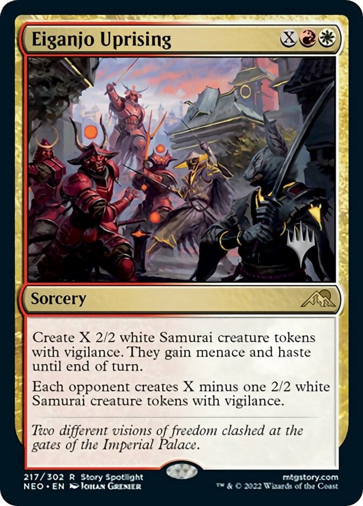 Image for Eiganjo Uprising (217) [Kamigawa: Neon Dynasty] - Magic: The Gathering