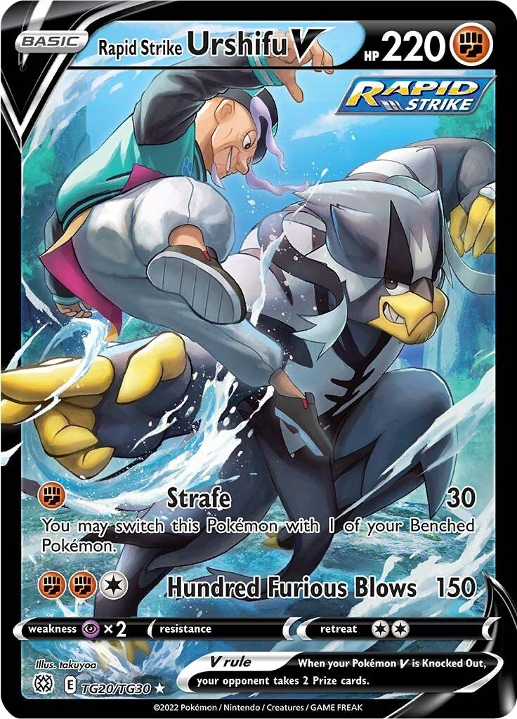 Image for Rapid Strike Urshifu V (TG20/TG30) [SWSH09: Brilliant Stars Trainer Gallery] - Pokemon