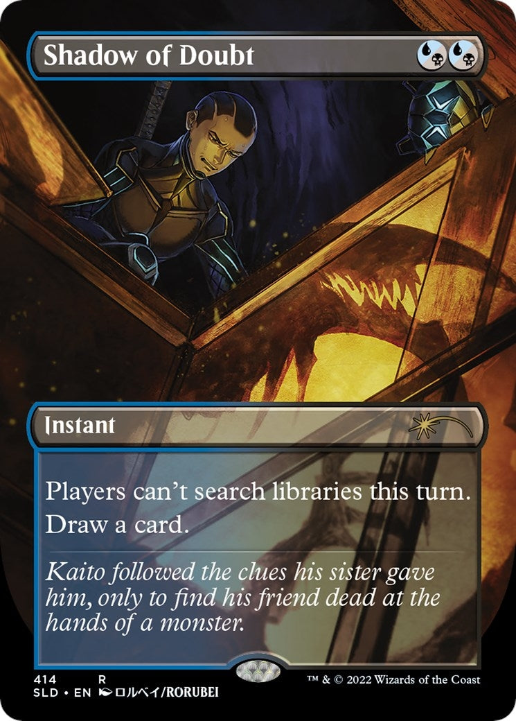 Image for Shadow of Doubt (414) [Secret Lair Drop Series] - Magic: The Gathering