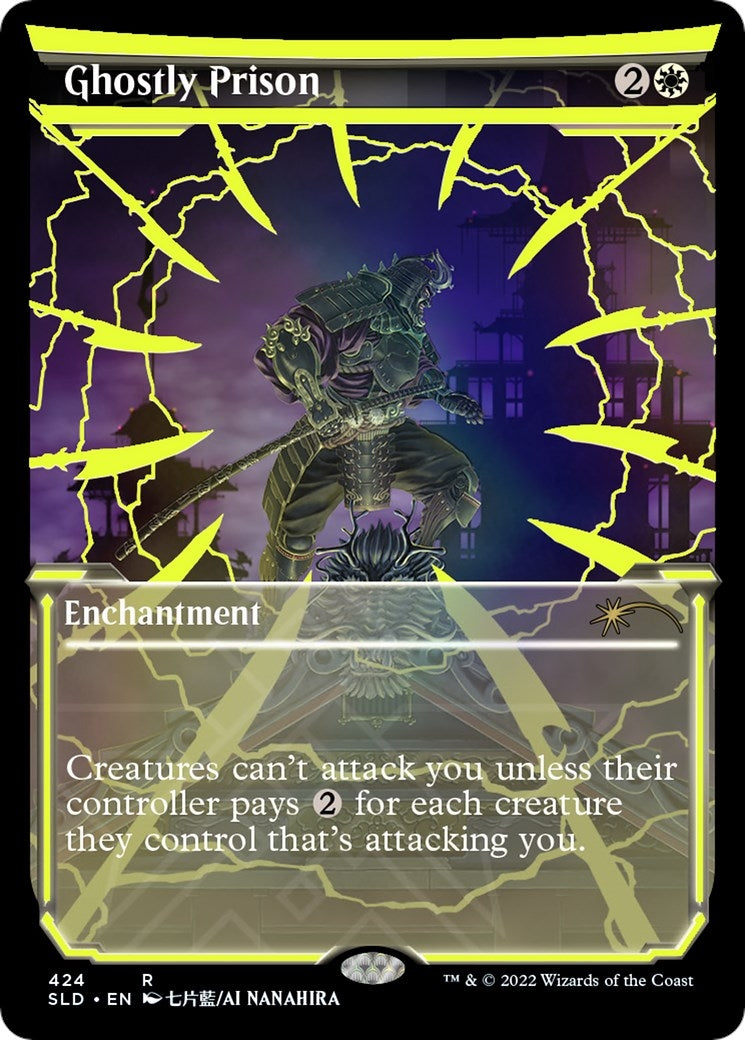 Ghostly Prison (Neon Yellow) (424) [Secret Lair Drop Series]