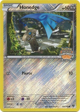 Image for Honedge 83/146 (Regional Championships) [Staff] (083/146) [League & Championship Cards] - Pokemon