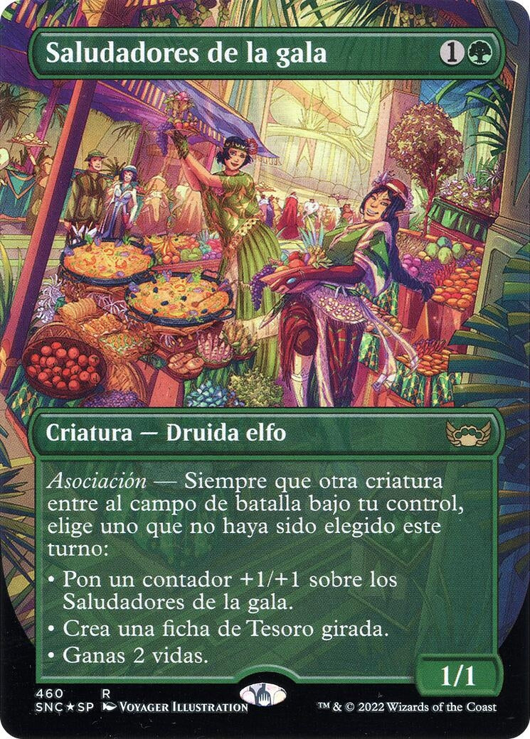 Image for Gala Greeters (Spanish) (460) [Unique and Miscellaneous Promos] - Magic: The Gathering