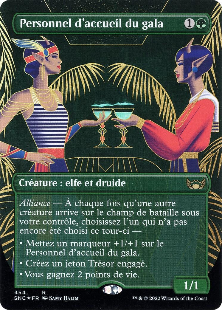 Image for Gala Greeters (French) (454) [Unique and Miscellaneous Promos] - Magic: The Gathering
