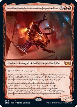 Image for Urabrask, Heretic Praetor (Phyrexian) (360) [Streets of New Capenna] - Magic: The Gathering