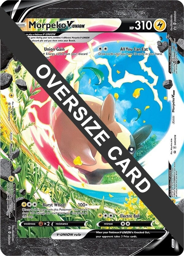 Image for Morpeko V-UNION (SWSH215-218) [Jumbo Cards] - Pokemon