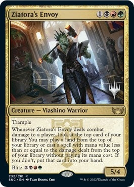 Image for Ziatora's Envoy (232) [Streets of New Capenna] - Magic: The Gathering