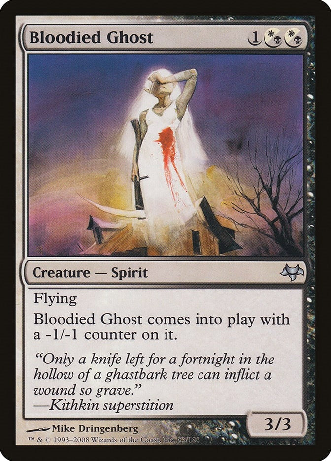 Image for Bloodied Ghost (83) [Eventide] - Magic: The Gathering