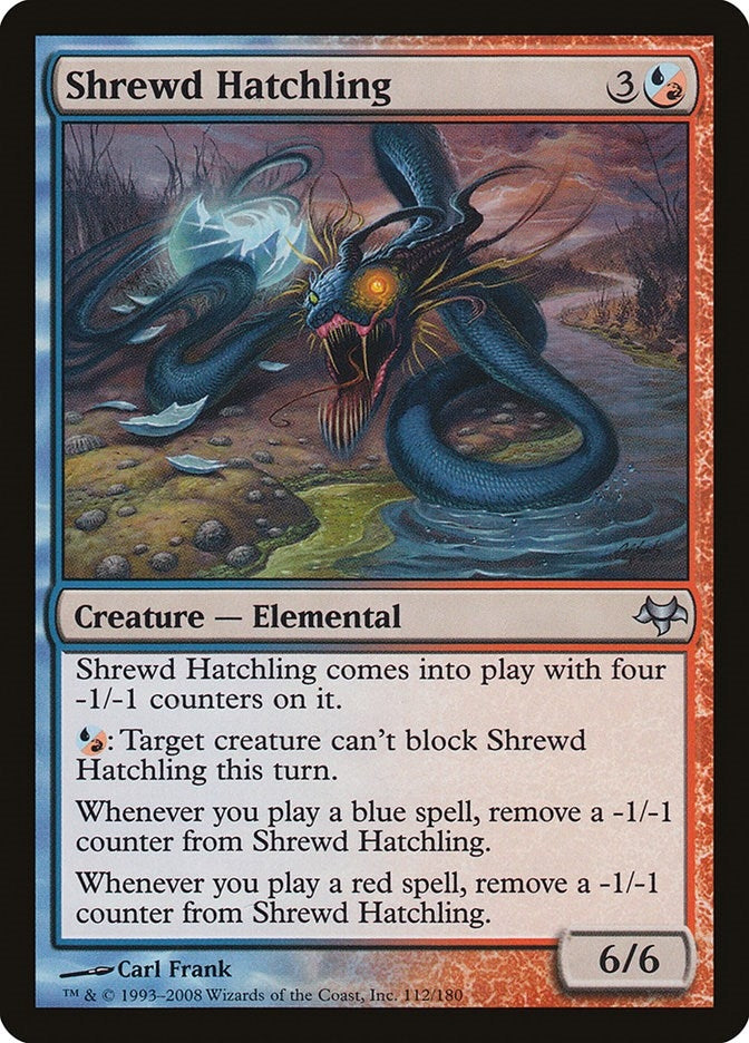 Image for Shrewd Hatchling (112) [Eventide] - Magic: The Gathering