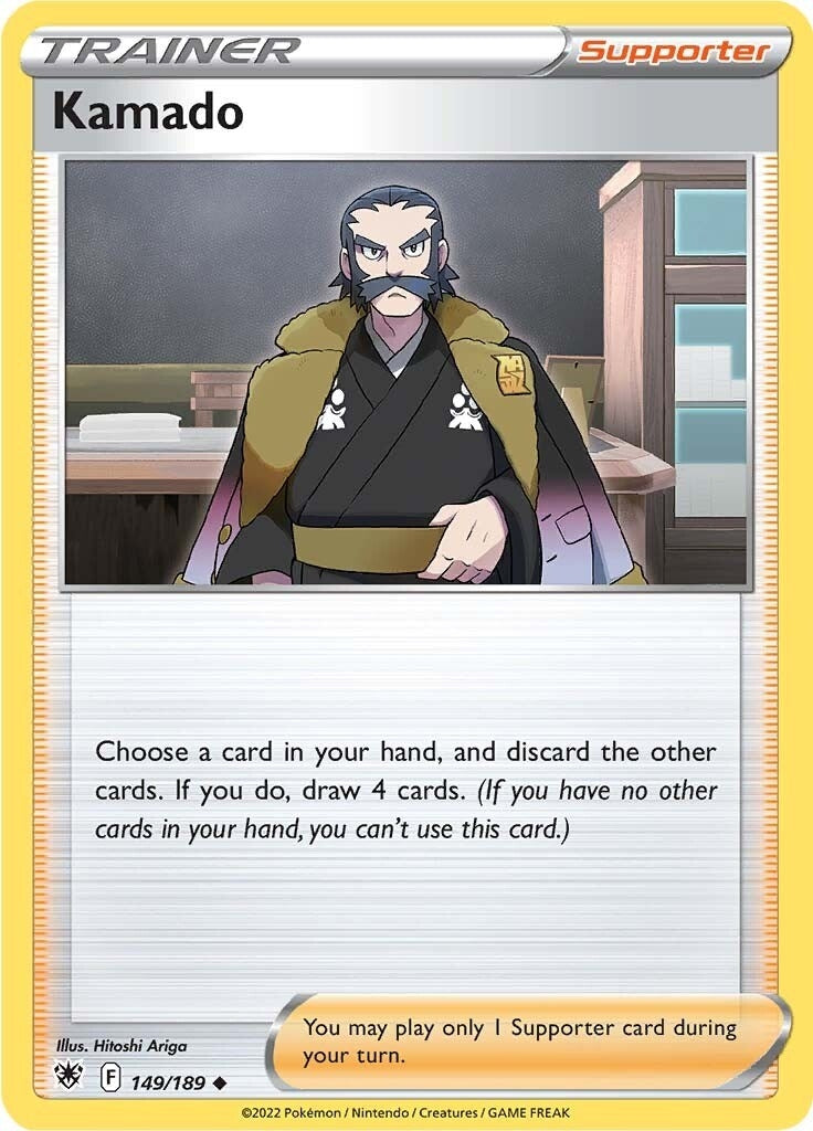 Image for Kamado (149/189) [SWSH10: Astral Radiance] - Pokemon