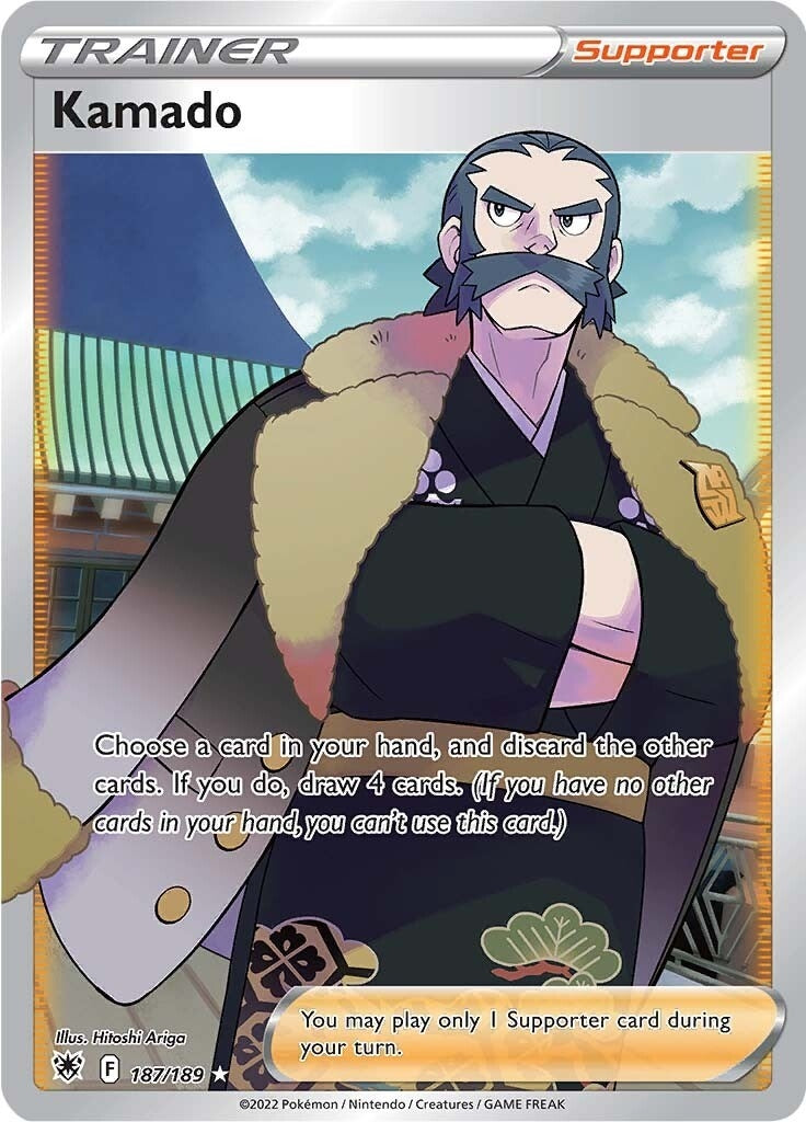 Image for Kamado (Full Art) (187/189) [SWSH10: Astral Radiance] - Pokemon