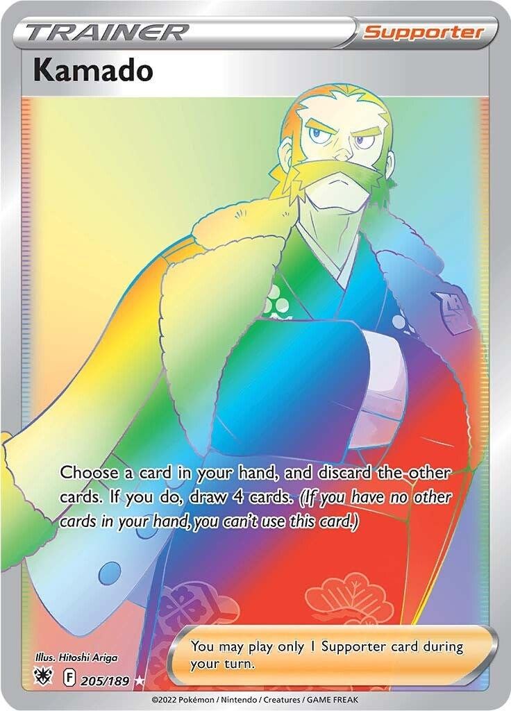Image for Kamado (Secret) (205/189) [SWSH10: Astral Radiance] - Pokemon