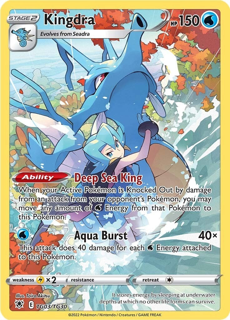 Image for Kingdra (TG03/TG30) [SWSH10: Astral Radiance Trainer Gallery] - Pokemon