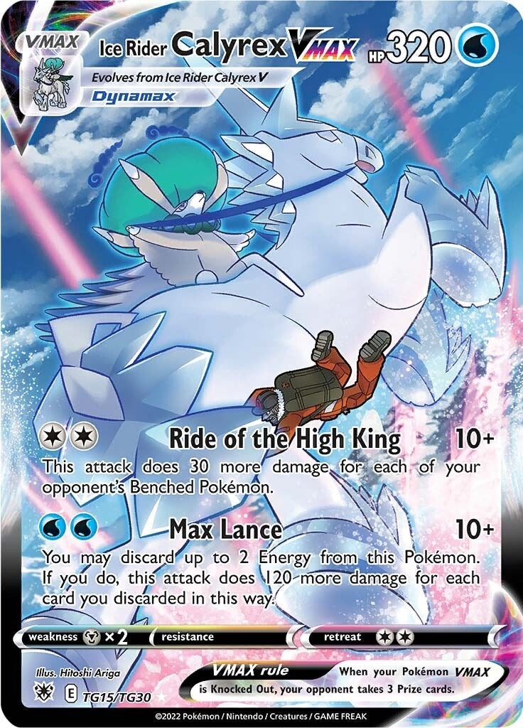 Image for Ice Rider Calyrex VMAX (TG15/TG30) [SWSH10: Astral Radiance Trainer Gallery] - Pokemon