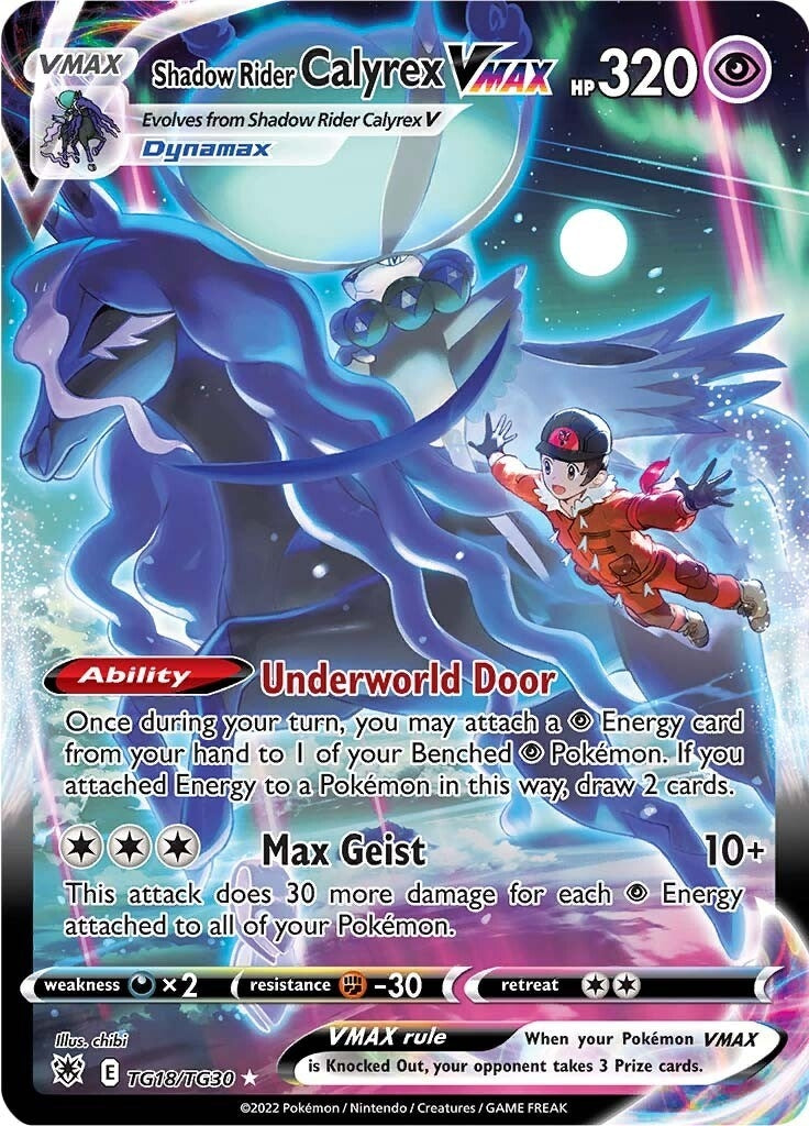 Image for Shadow Rider Calyrex VMAX (TG18/TG30) [SWSH10: Astral Radiance Trainer Gallery] - Pokemon