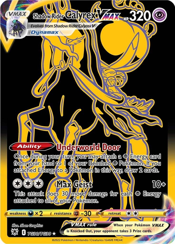 Image for Shadow Rider Calyrex VMAX (Secret) (TG30/TG30) [SWSH10: Astral Radiance Trainer Gallery] - Pokemon