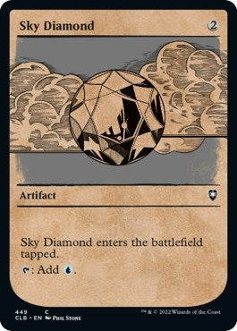 Image for Sky Diamond (Showcase) (449) [Commander Legends: Battle for Baldur's Gate] - Magic: The Gathering