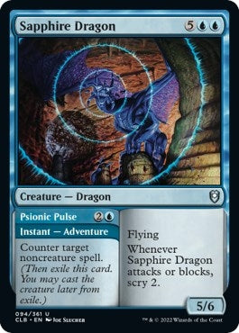 Image for Sapphire Dragon (94) [Commander Legends: Battle for Baldur's Gate] - Magic: The Gathering