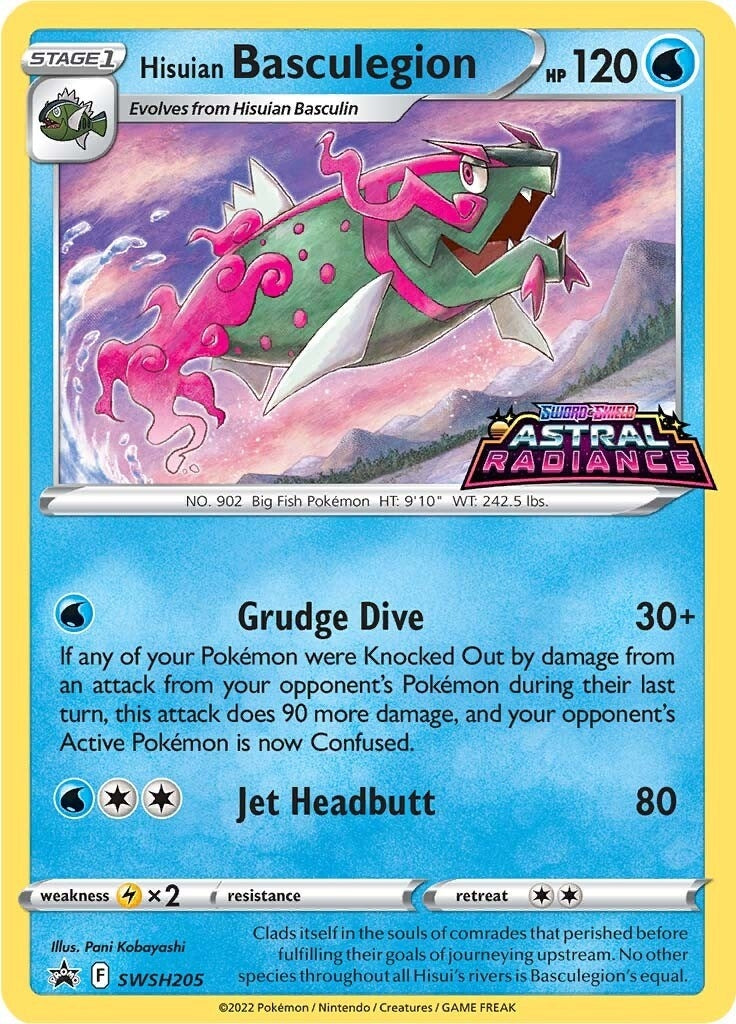 Image for Hisuian Basculegion - SWSH205 (SWSH205) [SWSH: Sword & Shield Promo Cards] - Pokemon