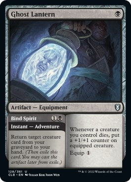 Image for Ghost Lantern (128) [Commander Legends: Battle for Baldur's Gate] - Magic: The Gathering