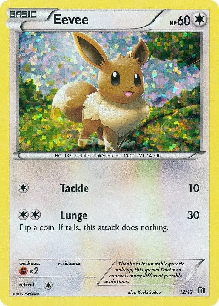 Image for Eevee (012/012) [McDonald's Promos 2016] - Pokemon