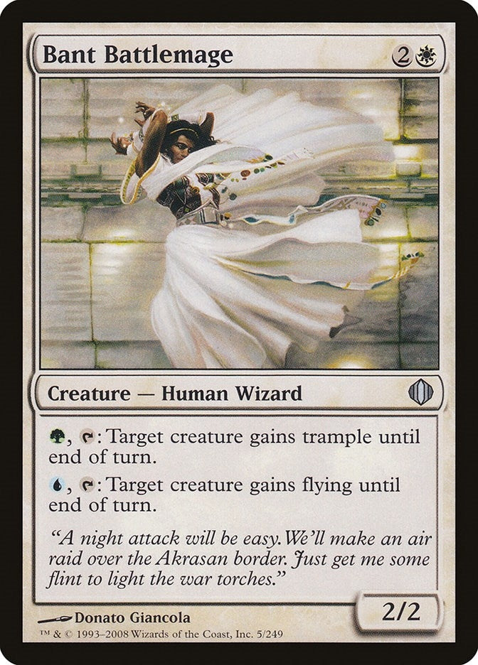 Image for Bant Battlemage (5) [Shards of Alara] - Magic: The Gathering