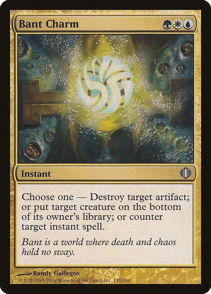 Image for Bant Charm (155) [Shards of Alara] - Magic: The Gathering