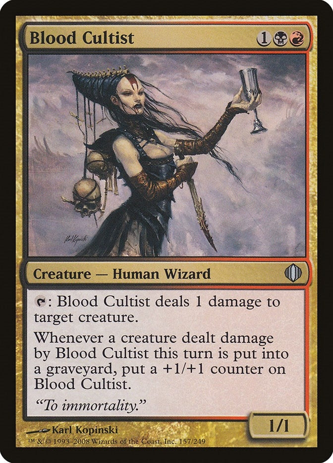 Image for Blood Cultist (157) [Shards of Alara] - Magic: The Gathering