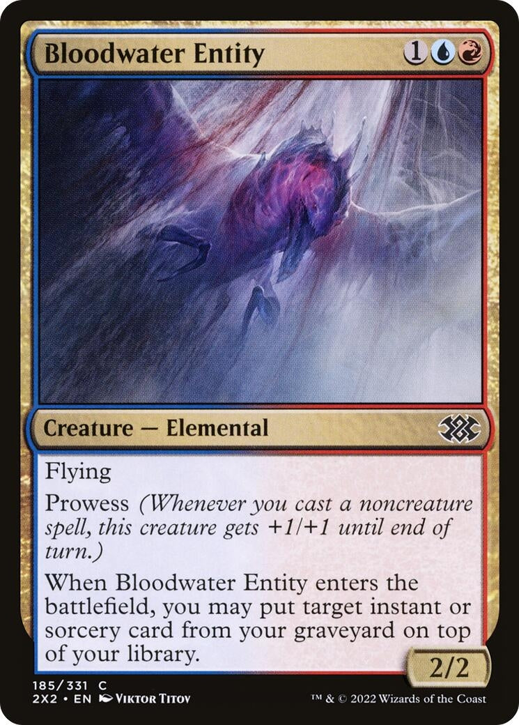 Image for Bloodwater Entity (185) [Double Masters 2022] - Magic: The Gathering