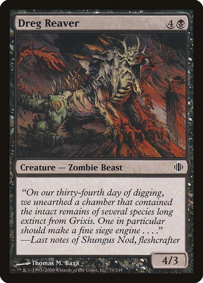 Dreg Reaver (73) [Shards of Alara]