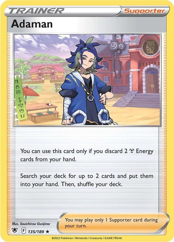 Image for Adaman (135/189) [Deck Exclusives] - Pokemon