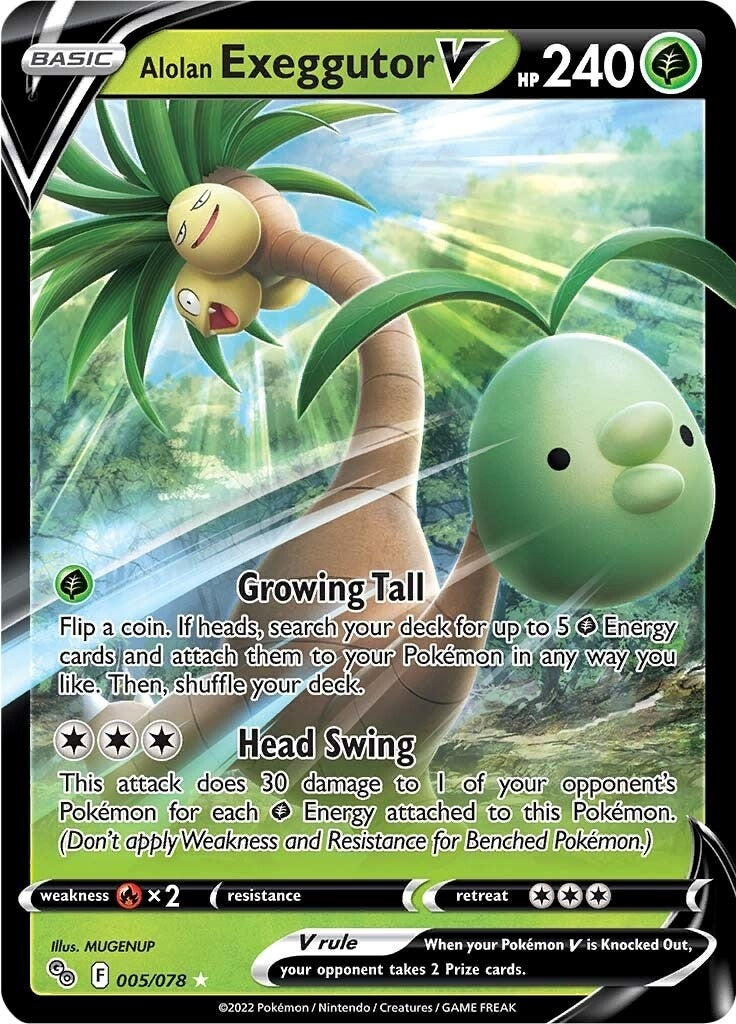 Image for Alolan Exeggutor V (005/078) [Pokemon GO] - Pokemon