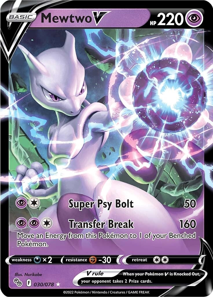 Image for Mewtwo V (030/078) [Pokemon GO] - Pokemon