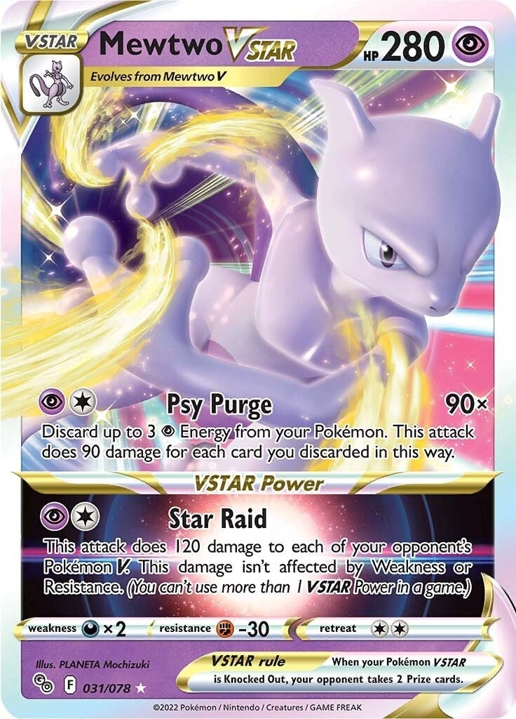 Image for Mewtwo VSTAR (031/078) [Pokemon GO] - Pokemon