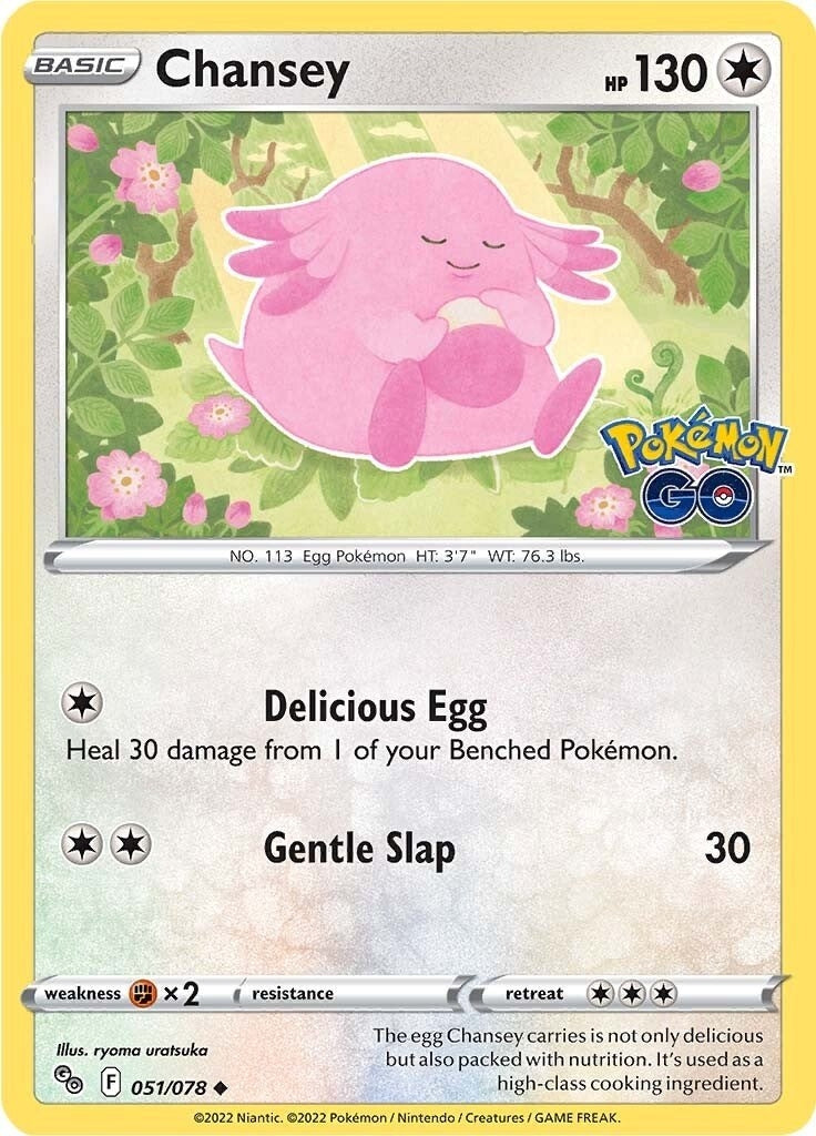 Image for Chansey (051/078) [Pokemon GO] - Pokemon