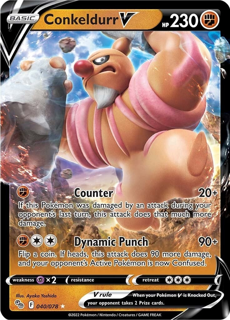 Image for Conkeldurr V (040/078) [Pokemon GO] - Pokemon