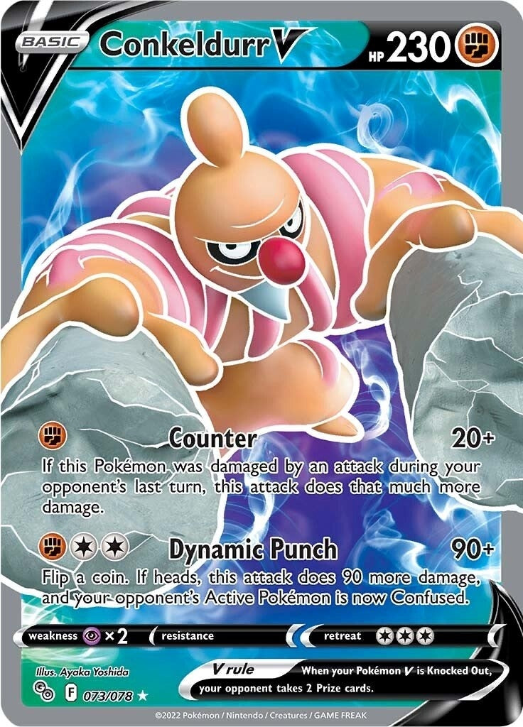 Image for Conkeldurr V (Full Art) (073/078) [Pokemon GO] - Pokemon