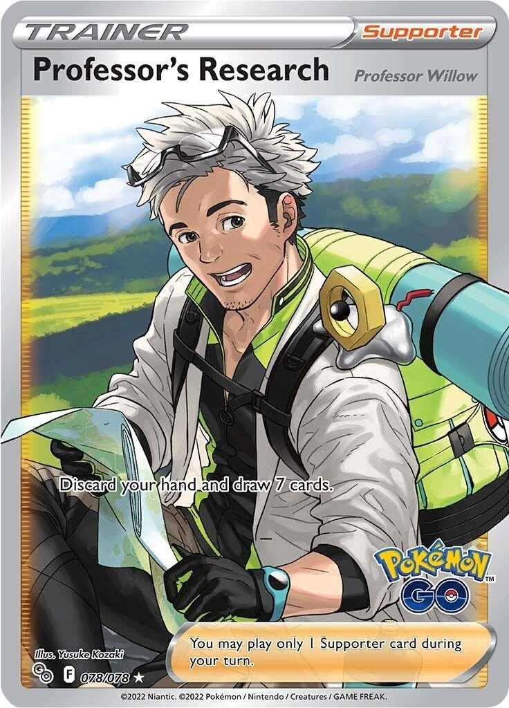 Image for Professor's Research (Full Art) (078/078) [Pokemon GO] - Pokemon