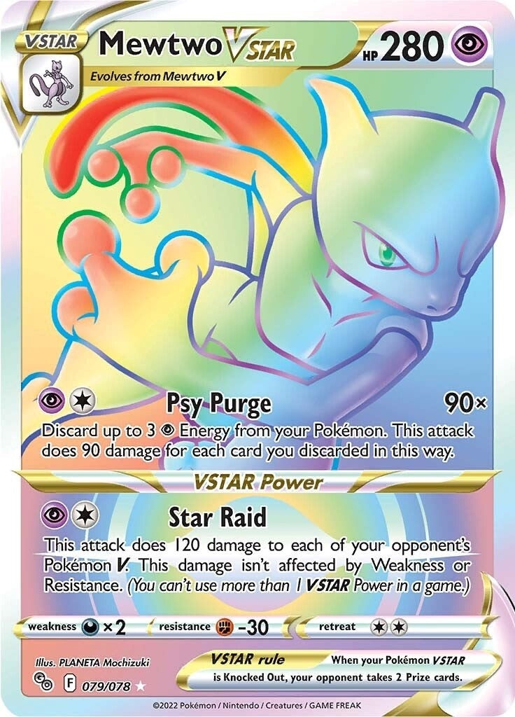Image for Mewtwo VSTAR (79) (Secret) (079/078) [Pokemon GO] - Pokemon