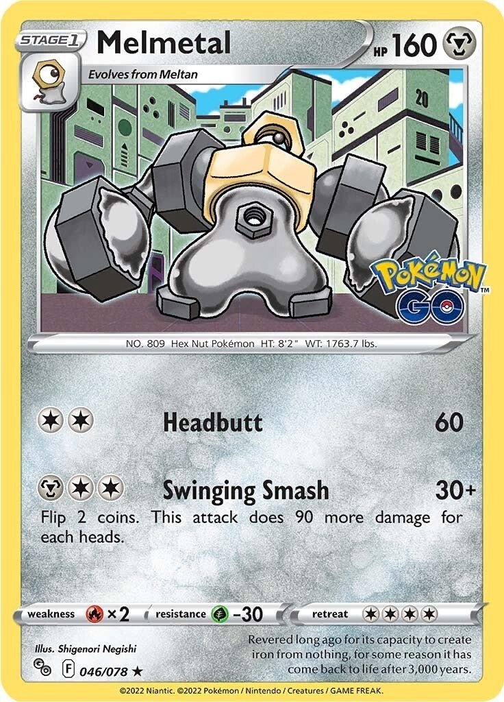 Image for Melmetal (046/078) [Pokemon GO] - Pokemon