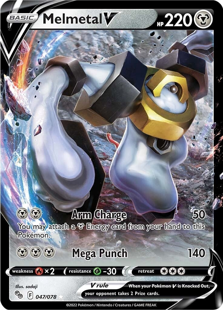 Image for Melmetal V (047/078) [Pokemon GO] - Pokemon