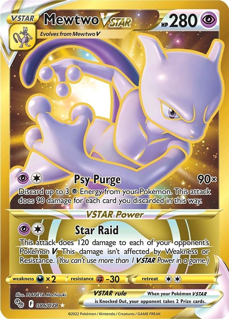 Image for Mewtwo VSTAR (86) (Secret) (086/078) [Pokemon GO] - Pokemon