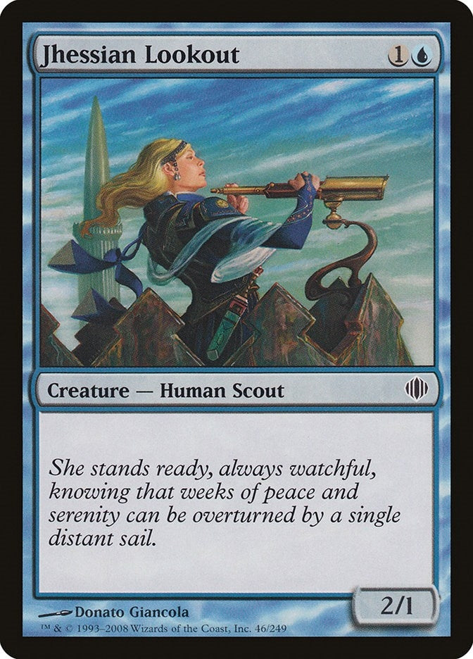 Image for Jhessian Lookout (46) [Shards of Alara] - Magic: The Gathering