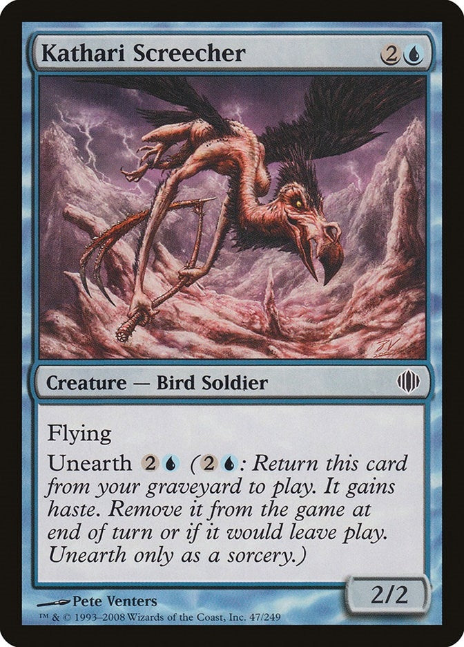 Image for Kathari Screecher (47) [Shards of Alara] - Magic: The Gathering