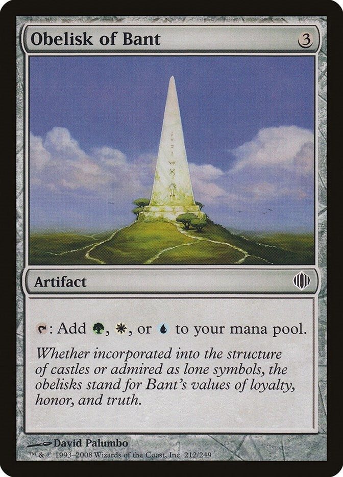 Obelisk of Bant (212) [Shards of Alara]